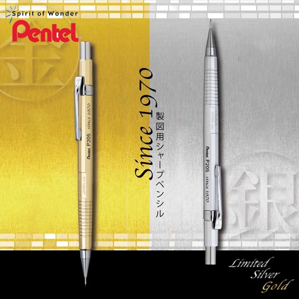 1pcs Ϻ Pentel   P205 Clena 0.5mm Ȱ    л  ǰ ̼ 